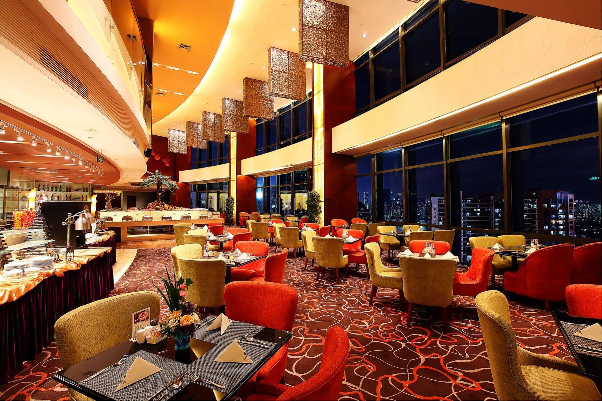 Huaqiang Plaza Shenzhen, Enjoy Complimentary Mini Bar & Night Snack, Add Breakfast - Enjoy Complimentary Afternoon Tea