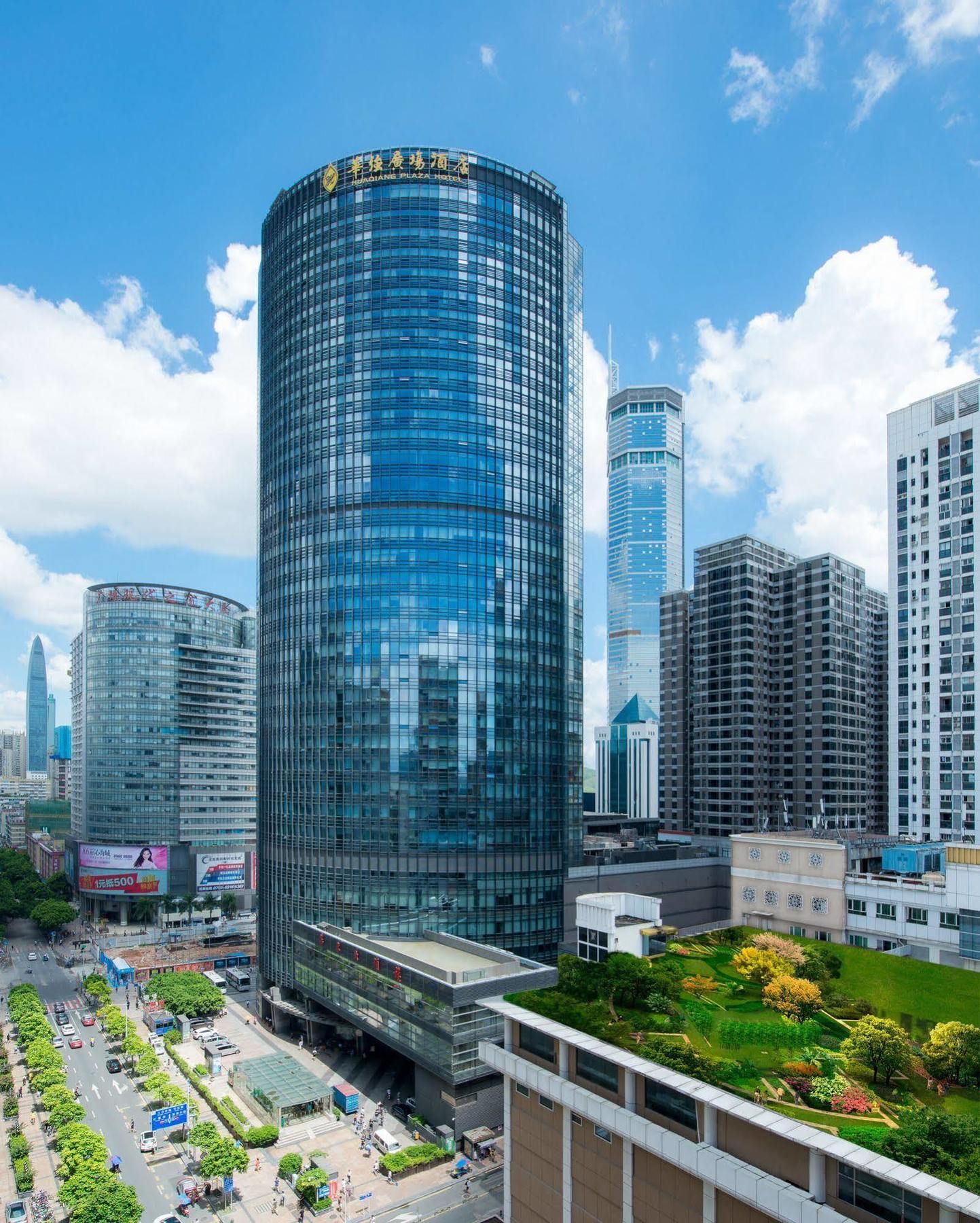 Отель Huaqiang Plaza Shenzhen, Enjoy Complimentary Mini Bar & Night Snack, Add Breakfast - Enjoy Complimentary Afternoon Tea Шэньчжэнь