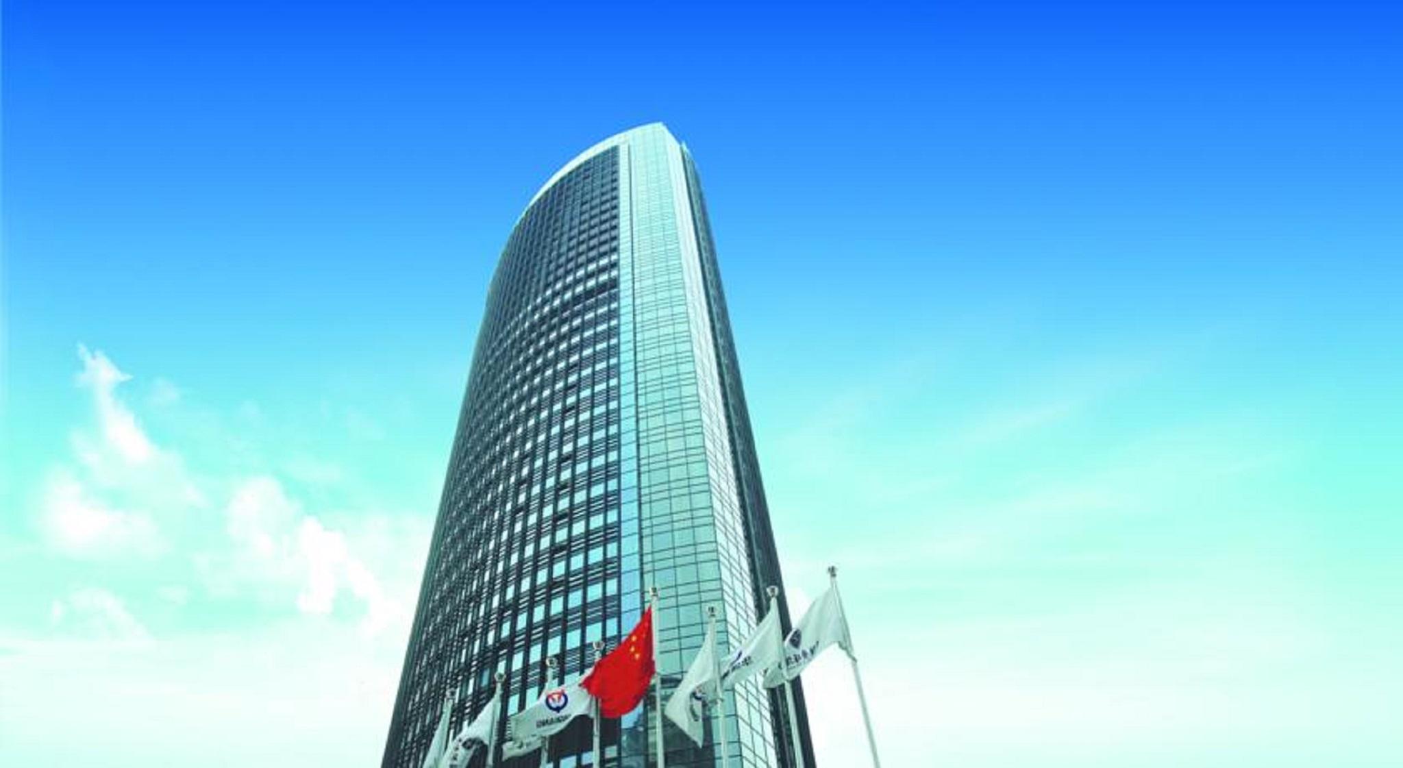 Huaqiang Plaza Shenzhen, Enjoy Complimentary Mini Bar & Night Snack, Add Breakfast - Enjoy Complimentary Afternoon Tea