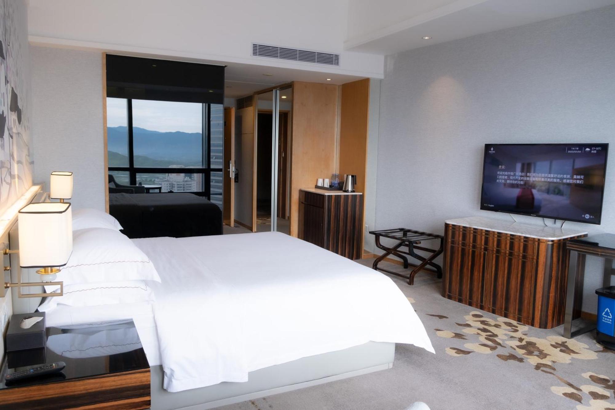 Huaqiang Plaza Shenzhen, Enjoy Complimentary Mini Bar & Night Snack, Add Breakfast - Enjoy Complimentary Afternoon Tea 4* Shenzhen