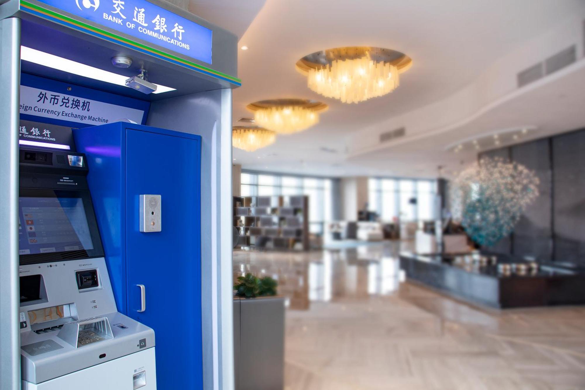 Huaqiang Plaza Shenzhen, Enjoy Complimentary Mini Bar & Night Snack, Add Breakfast - Enjoy Complimentary Afternoon Tea