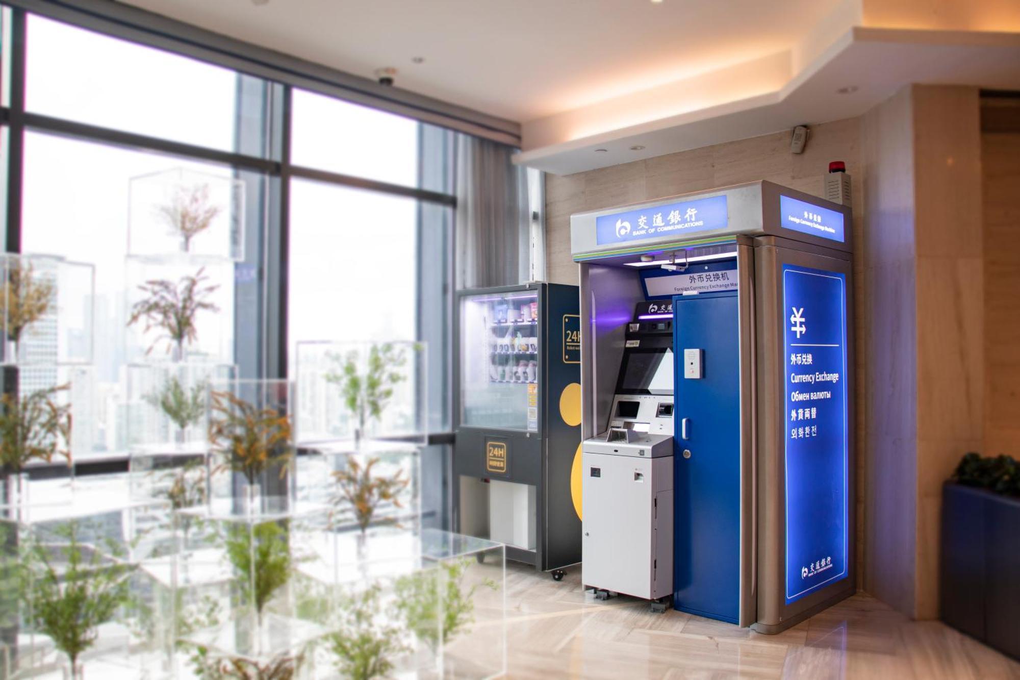 Hotel Huaqiang Plaza Shenzhen, Enjoy Complimentary Mini Bar & Night Snack, Add Breakfast - Enjoy Complimentary Afternoon Tea