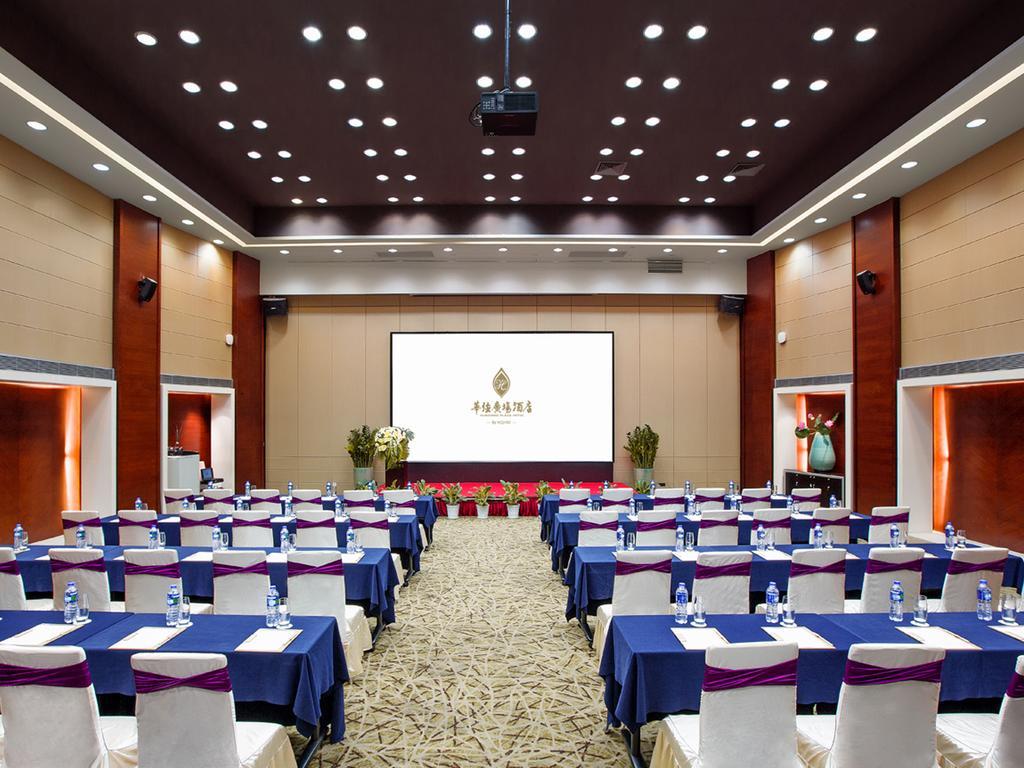 Hotel Huaqiang Plaza Shenzhen, Enjoy Complimentary Mini Bar & Night Snack, Add Breakfast - Enjoy Complimentary Afternoon Tea 4*
