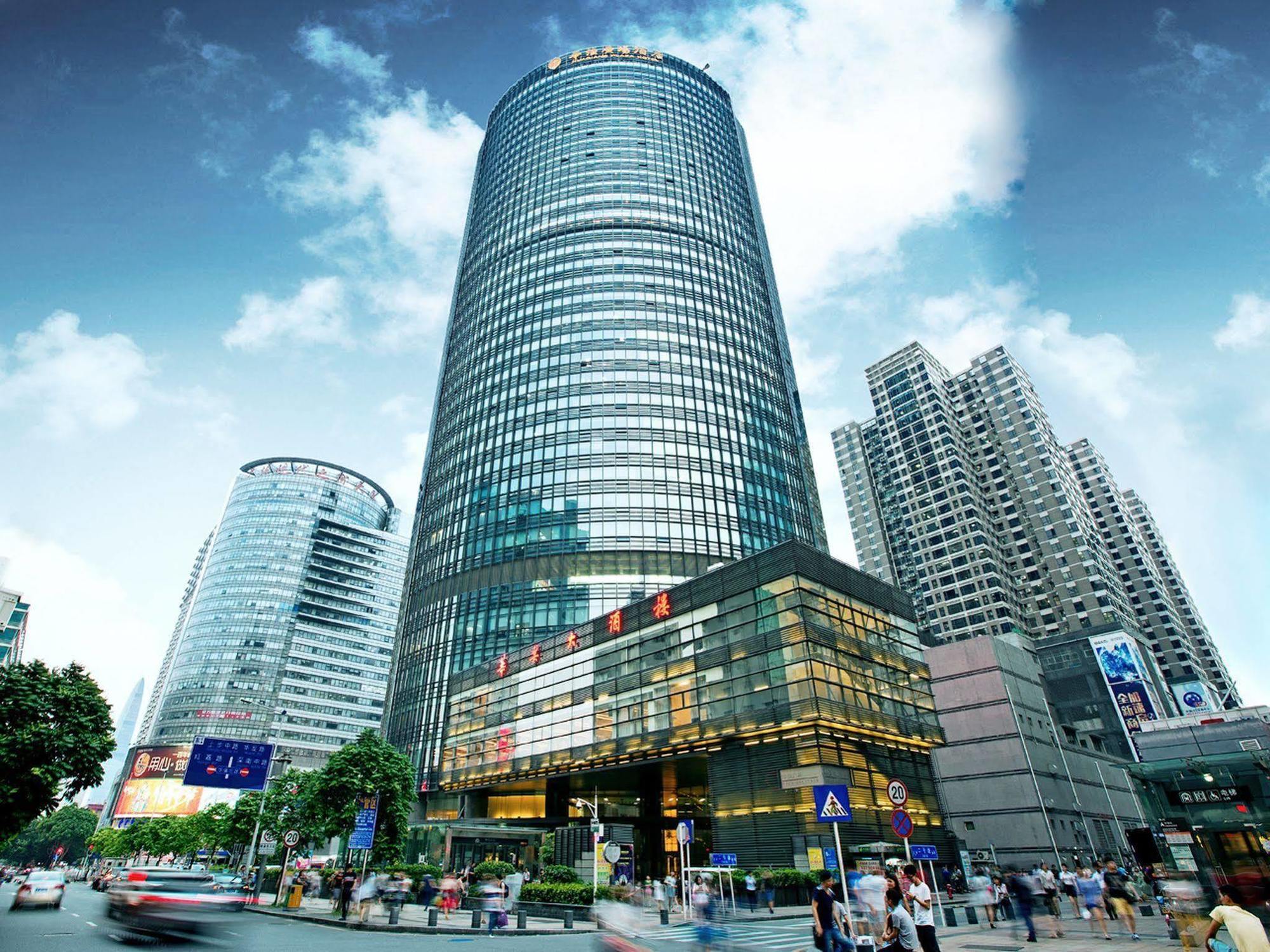 Hotel Huaqiang Plaza Shenzhen, Enjoy Complimentary Mini Bar & Night Snack, Add Breakfast - Enjoy Complimentary Afternoon Tea 4*