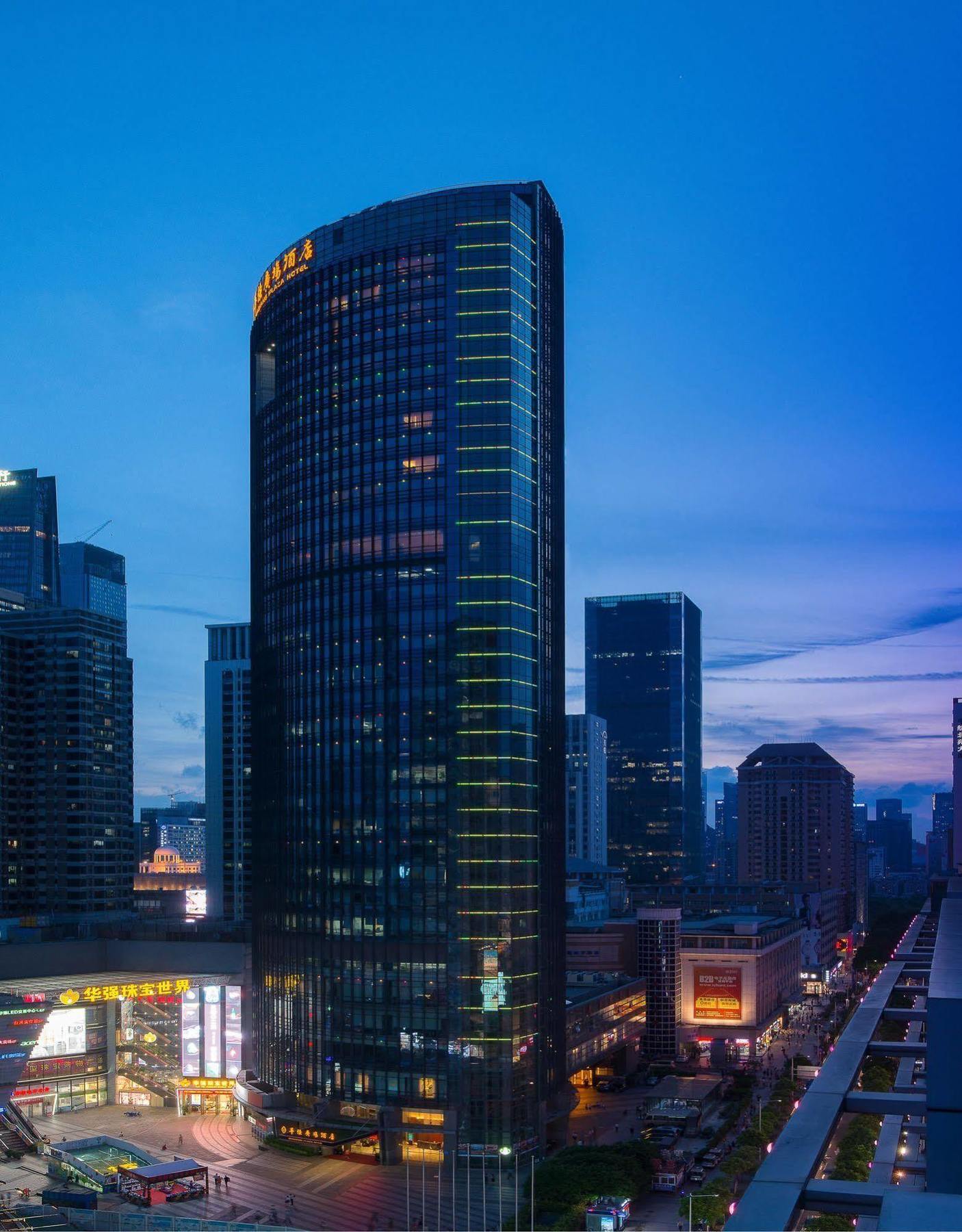 Huaqiang Plaza Shenzhen, Enjoy Complimentary Mini Bar & Night Snack, Add Breakfast - Enjoy Complimentary Afternoon Tea Hotel 4*