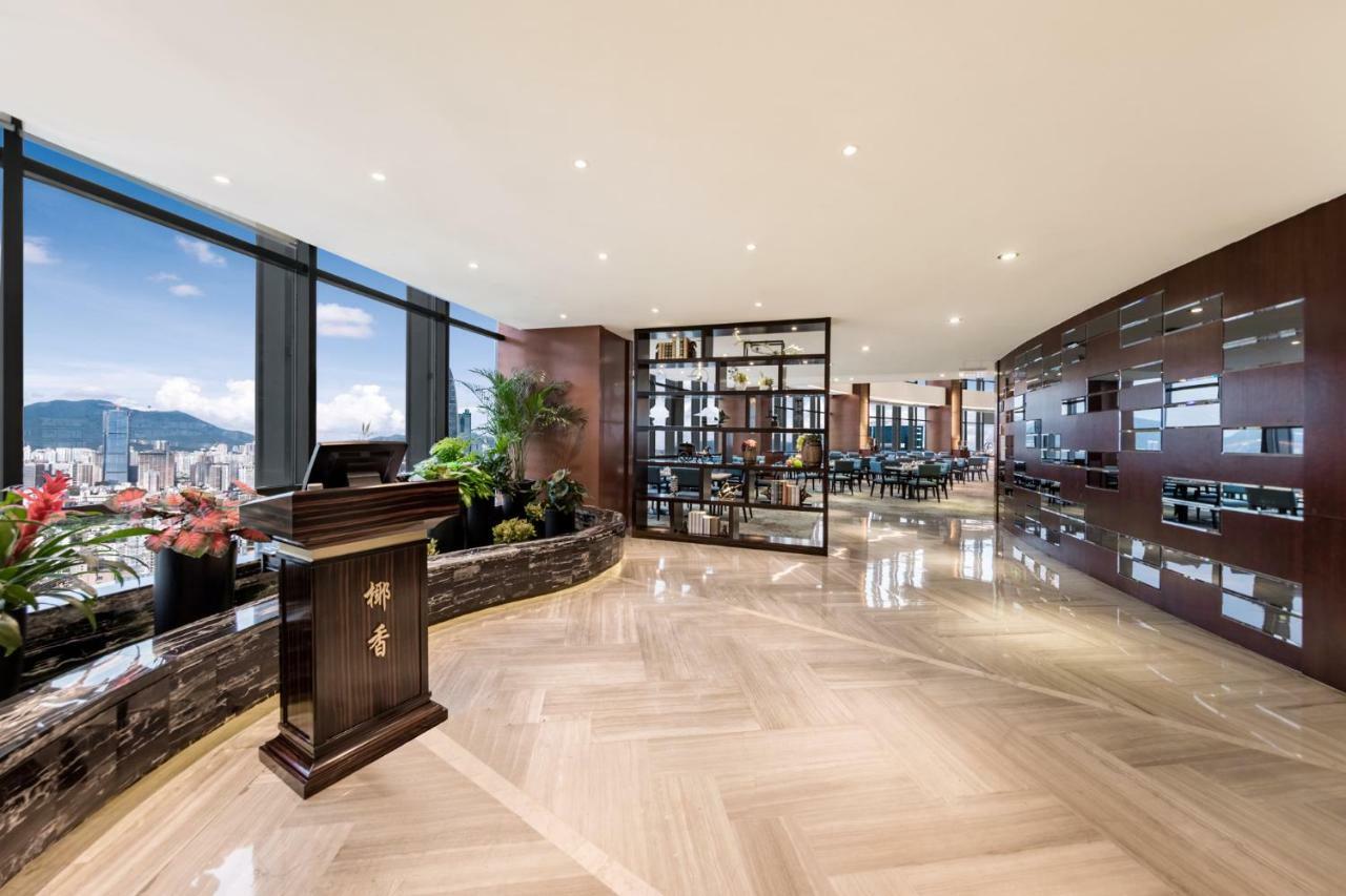 Huaqiang Plaza Shenzhen, Enjoy Complimentary Mini Bar & Night Snack, Add Breakfast - Enjoy Complimentary Afternoon Tea